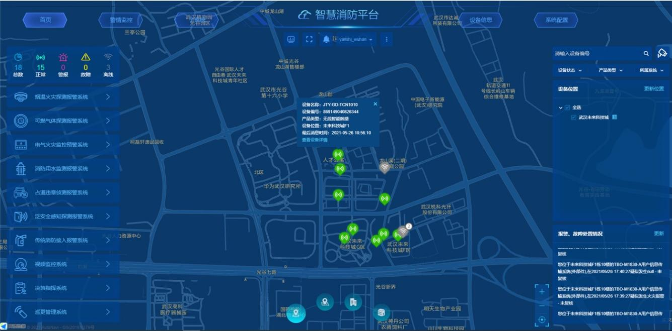 1709535304763424.png 081024365344.png