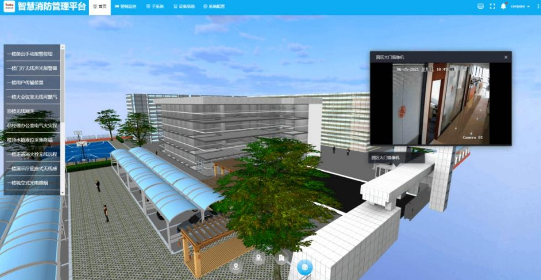 1709543175689732.png 220913561308.png