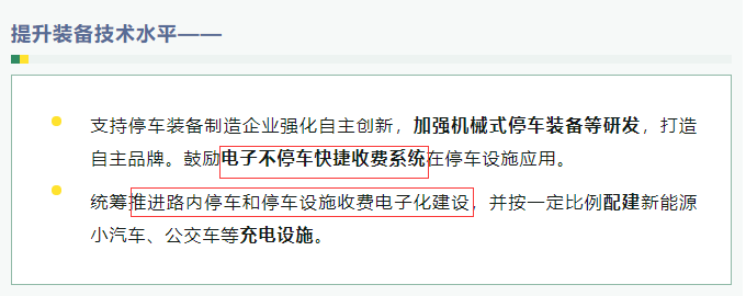 1709545259210906.png 141606588635.png